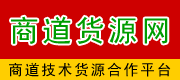 在线广告广告位招租